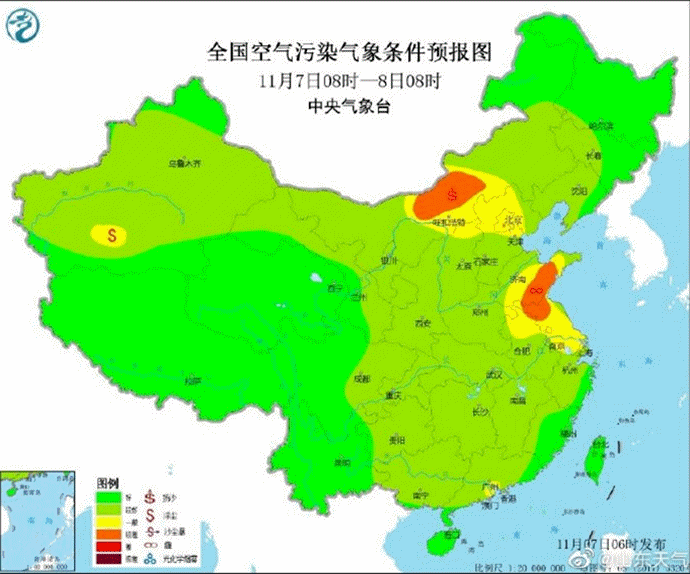 聊城最新天气预报