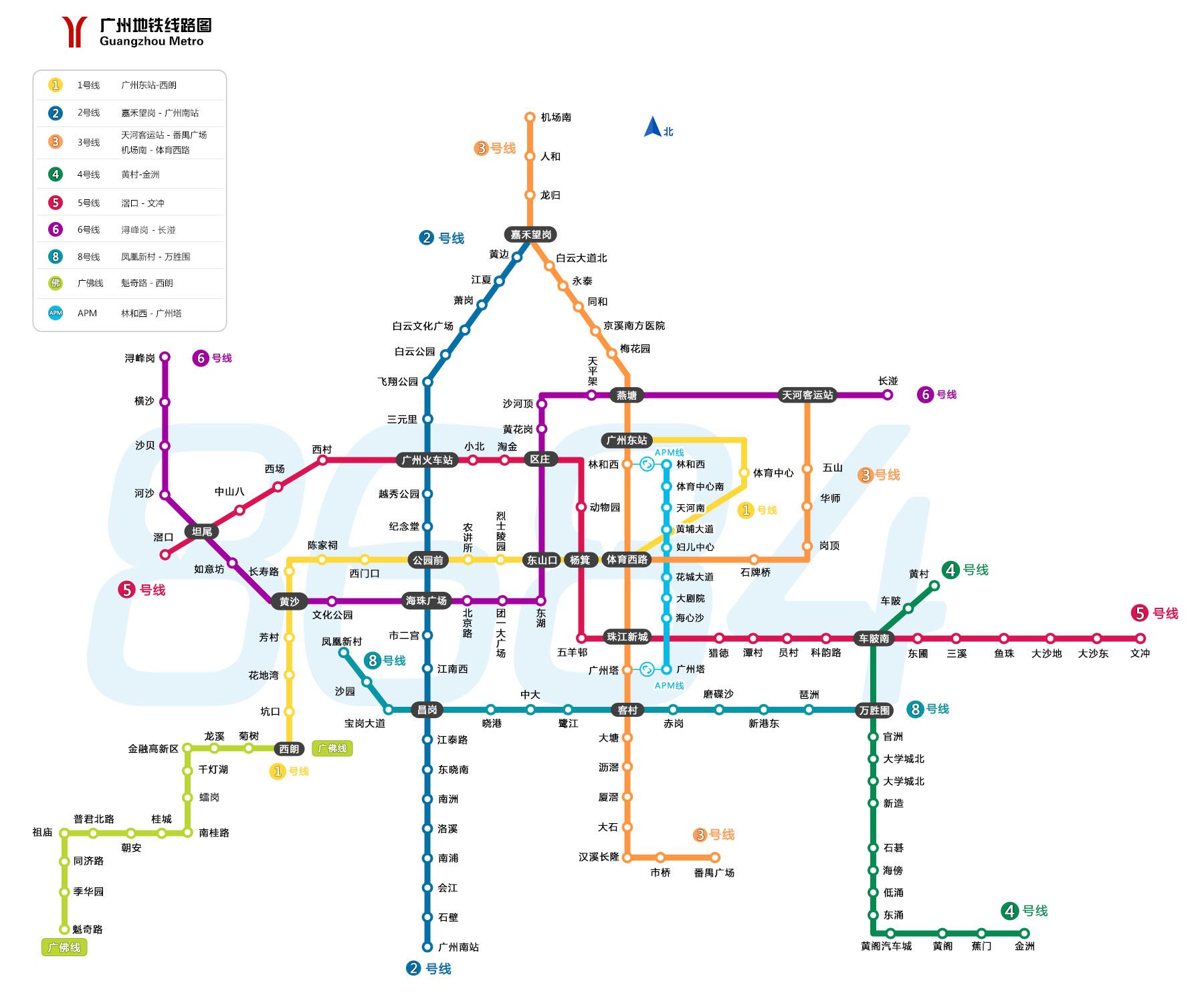 广州地铁最新线路图全景概览