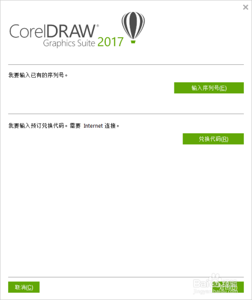 CDR最新技术趋势及在各领域的应用探讨