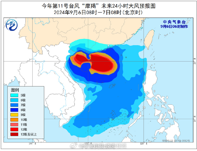 中国最新台风动态，影响与应对策略