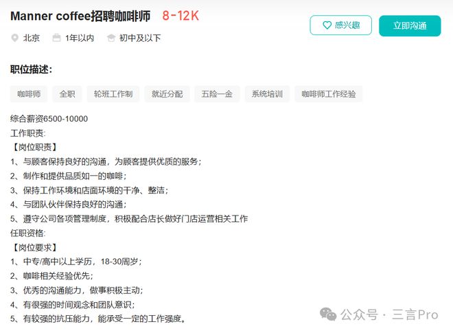 聋哑人招聘最新信息，携手共创包容未来之门