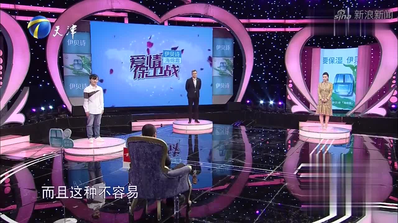 最新爱情保卫战，情感世界的挑战与策略探索