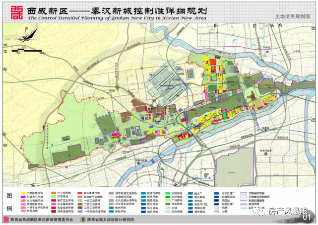 温县未来城市新面貌规划揭晓