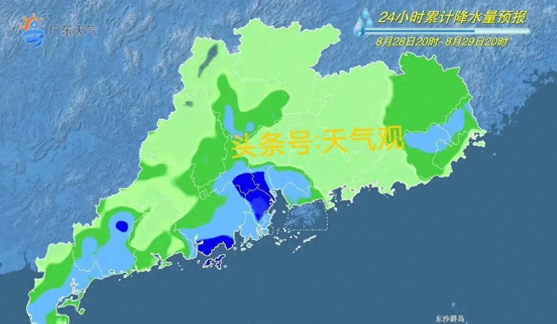 广东台风最新预报，全方位应对措施，确保安全无忧