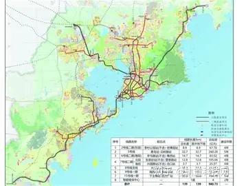 2024年11月1日 第9页