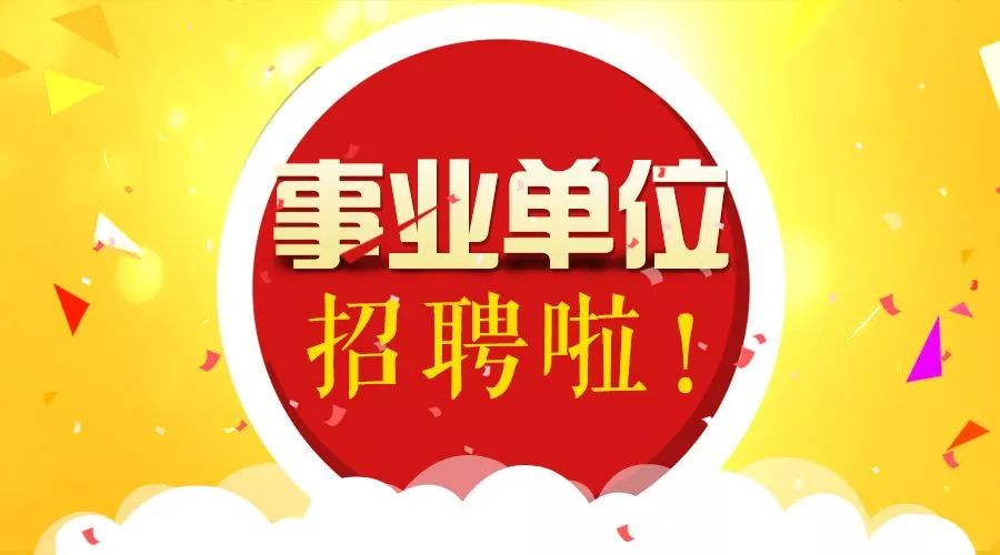 2024年11月3日 第18页