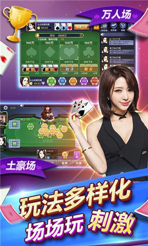 最新棋牌世界，创新与发展交汇点的探索