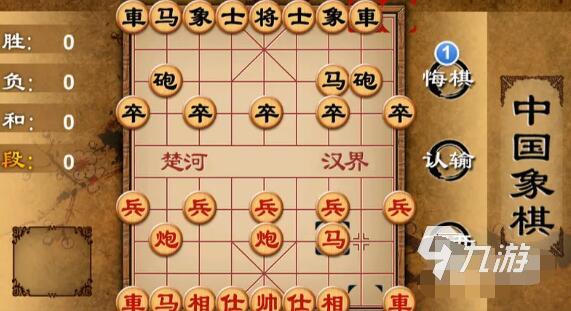 中国象棋最新版，传承与创新的游戏魅力探索