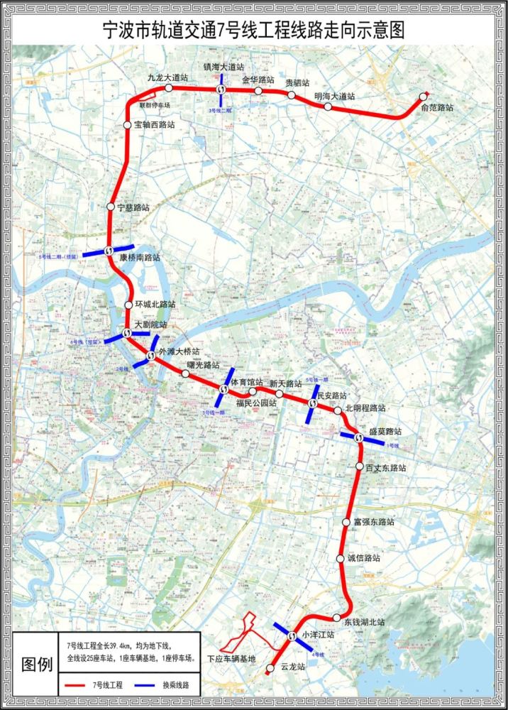 地铁6号线最新进展、规划与未来展望