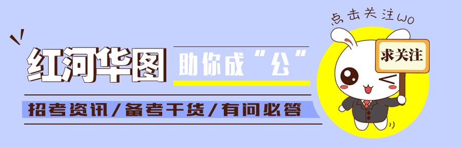 临沧最新招聘动态与职业发展机遇概览