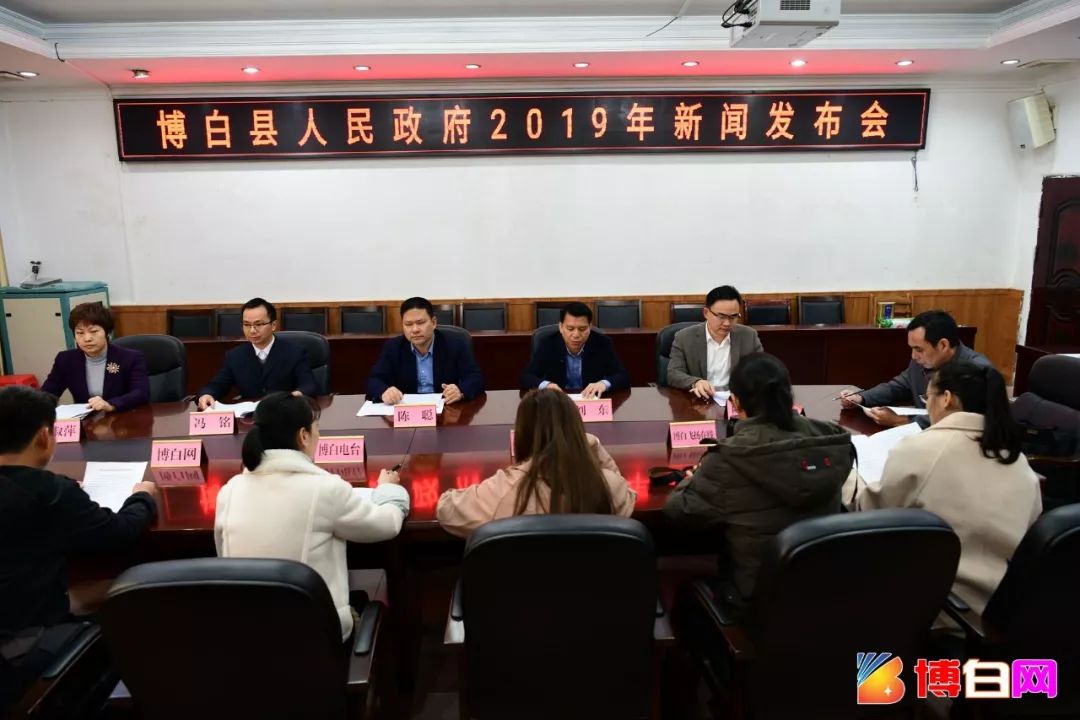 博白最新新闻综述，县域发展新动态与社会热点聚焦