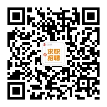 于都最新招聘信息全面汇总