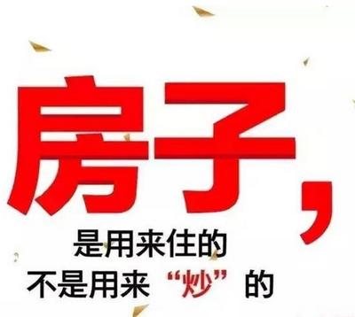 十堰枫尚城最新动态全面解读