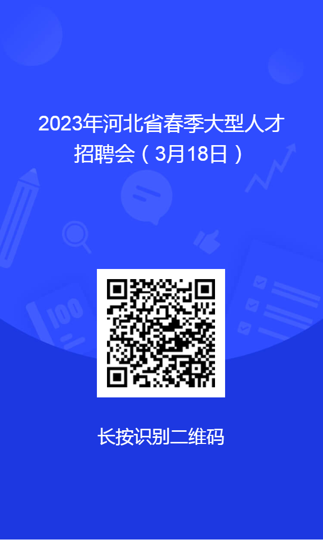 2024年11月9日 第2页