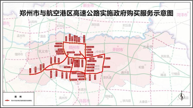 河南S312最新线路图全面解析