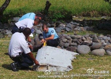 马航MH370最新消息全面解读