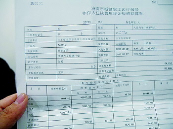 北京十月份针对外地人的最新规定详解