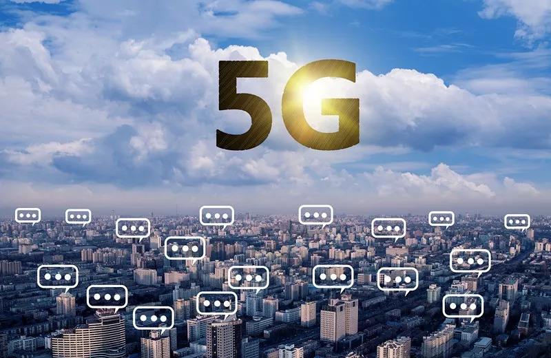 中国5G加速引领全球通信新时代