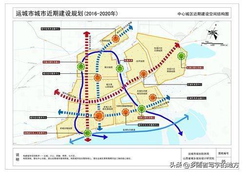 2024年11月13日 第13页