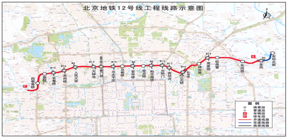 北京地铁21号线最新动态，未来交通发展蓝图展望