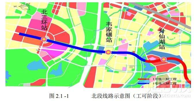 成都地铁1号线三期最新进展，城市交通迈向未来新篇章