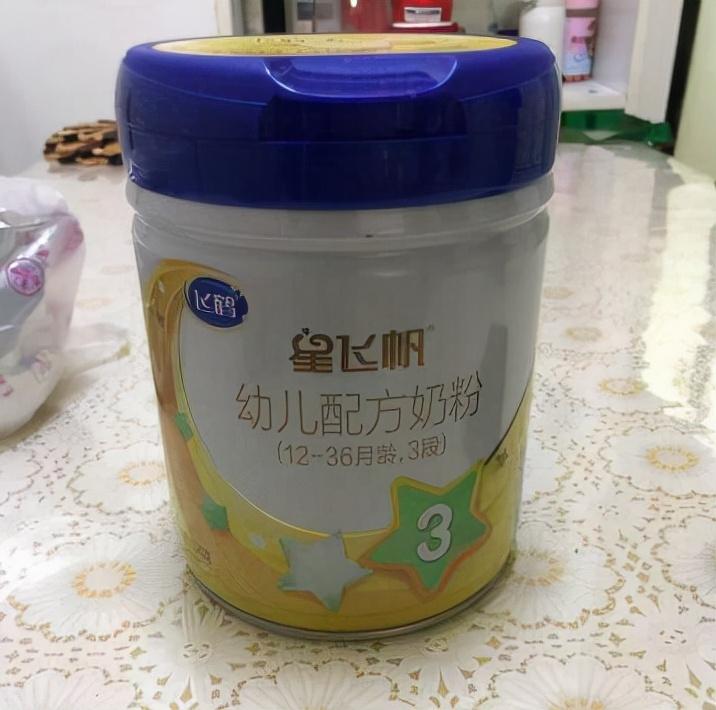 天涯追梦