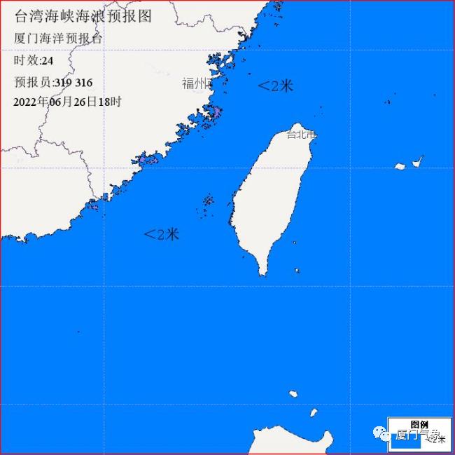 海南海洋最新天气预报概览