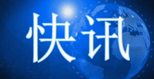 2024年11月26日