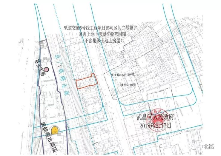 楚宝街征收最新动态，城市发展与市民期待交汇点