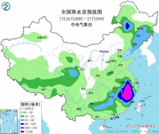 2024年11月29日 第2页