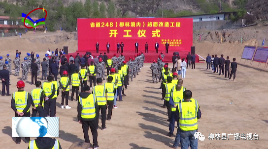 柳林县卫生健康局新项目助力健康县城建设迈上新台阶