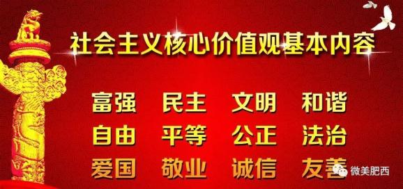 丁韩村委会最新招聘信息汇总