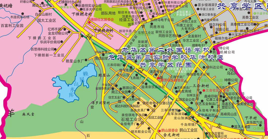 社棠社区居委会天气预报更新通知