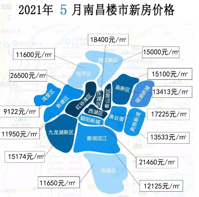 2024年12月4日