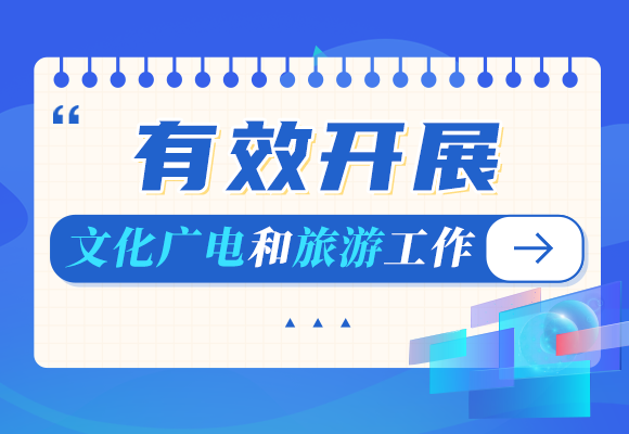 五爱村委会最新招聘信息全面解析