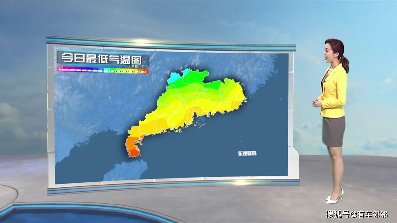 商桥镇天气预报更新通知