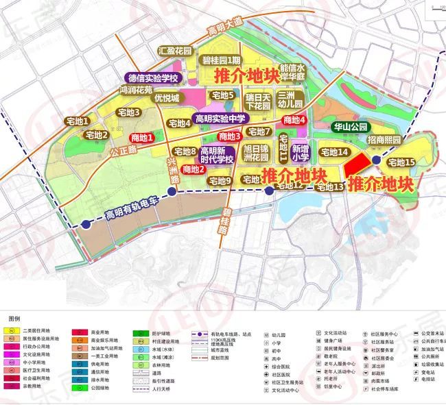 宗西乡未来新典范塑造计划，最新发展规划揭秘