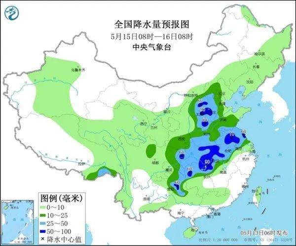 浣东街道天气预报更新通知