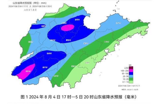 麻家坞镇天气预报更新通知