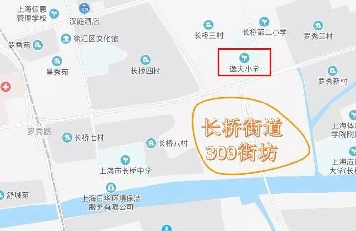 长寿路街道最新发展规划，塑造未来城市新蓝图