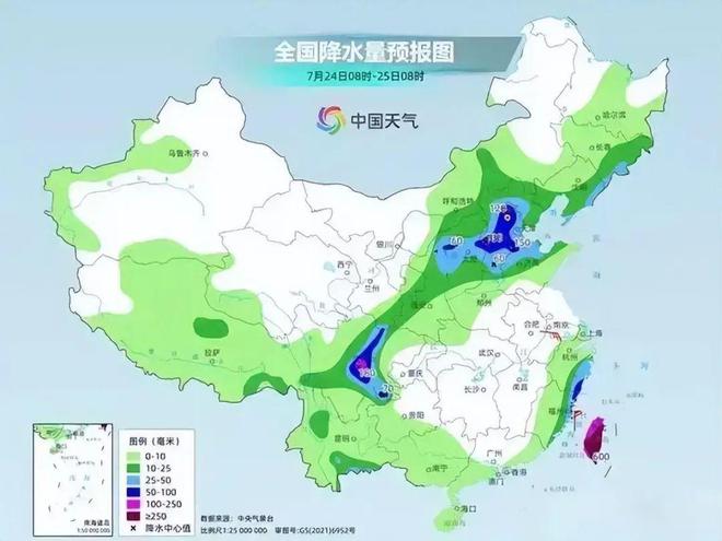 洪集镇天气预报详解，最新气象信息汇总