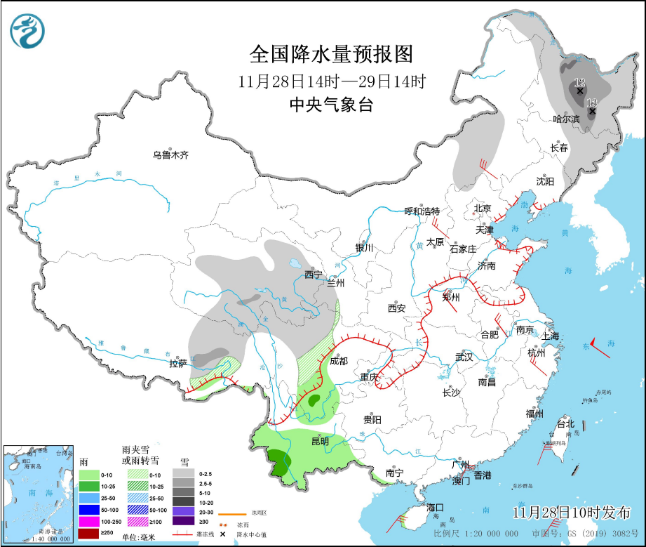 石和镇最新天气预报通知