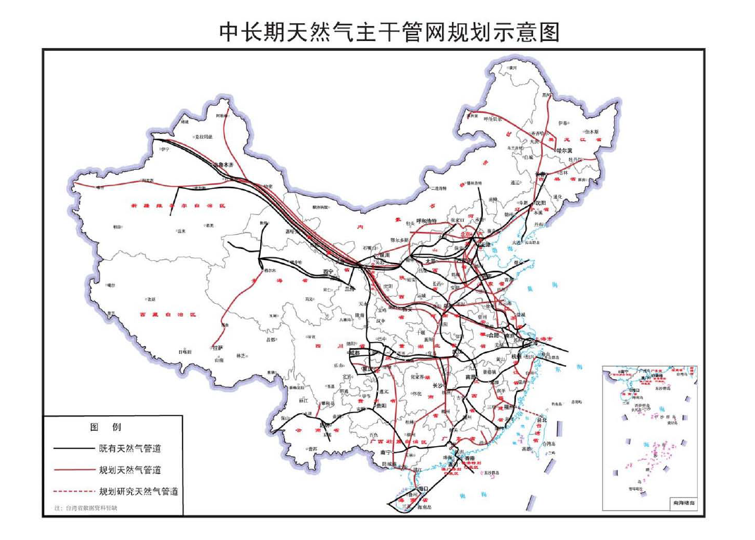 柞水县发展和改革局发布最新发展规划，助力县域经济高质量发展新篇章