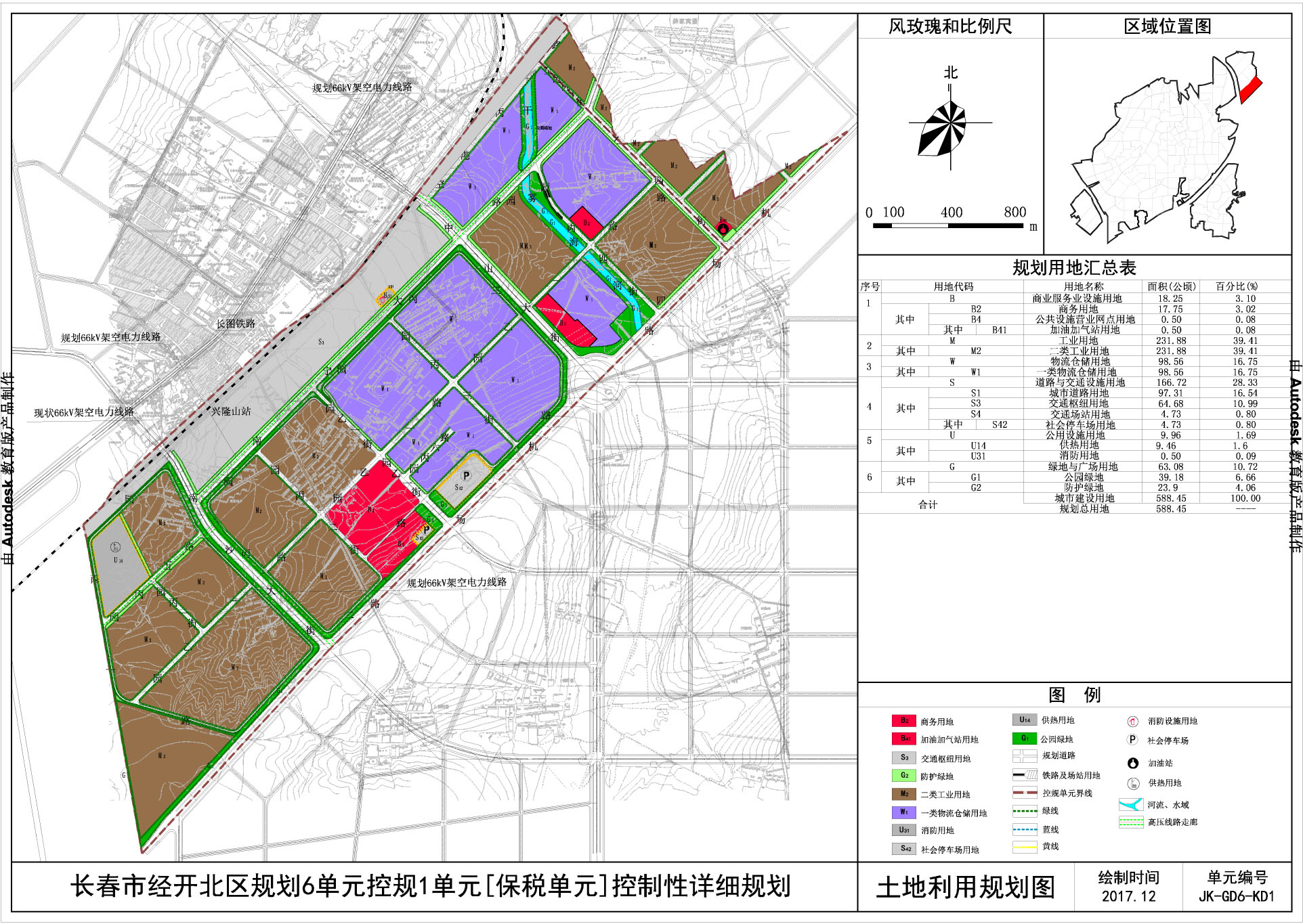 龙江县科技局最新发展规划引领县域科技创新与经济高质量发展之路