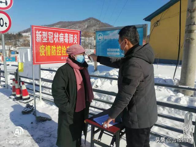 贝江乡领导团队引领乡村新发展之路